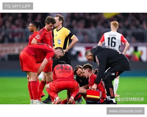 拜仁更新伤情报告 多名球员缺席比赛